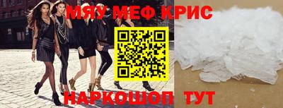 гашиш Краснокаменск