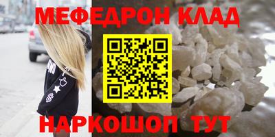 гашиш Краснокаменск