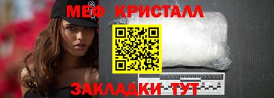 гашиш Краснокаменск