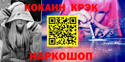 МДПВ Краснознаменск