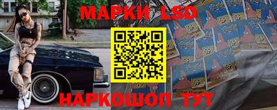 МДПВ Краснознаменск