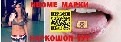 МДПВ Краснознаменск