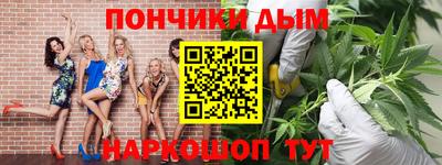 гашиш Краснокаменск