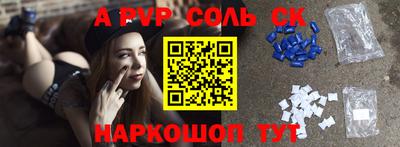 МДПВ Краснознаменск
