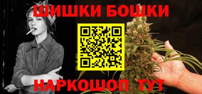 соль курить ск Краснодар