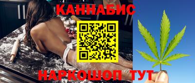 соль курить ск Краснодар