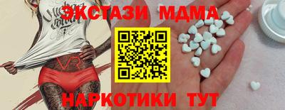 гашиш Краснокаменск