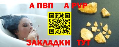 МДПВ Краснознаменск