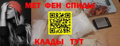 гашиш Краснокаменск