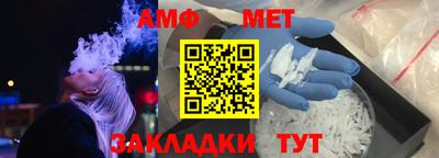 МДПВ Краснознаменск
