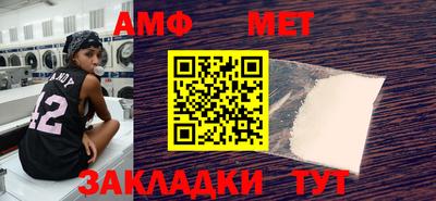 МДПВ Краснознаменск