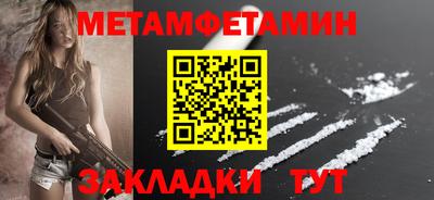 МДПВ Краснознаменск
