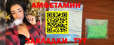 МДПВ Краснознаменск