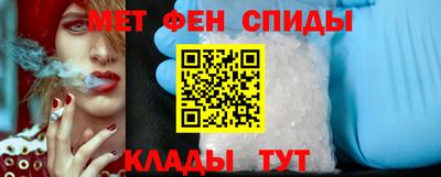 соль курить ск Краснодар