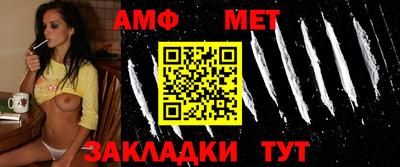 МДПВ Краснознаменск