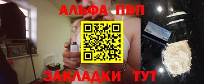 МДПВ Краснознаменск