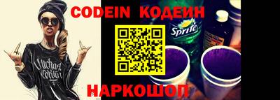 соль курить ск Краснодар
