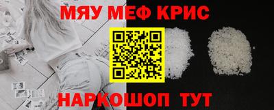 гашиш Краснокаменск
