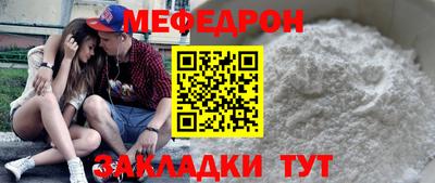 гашиш Краснокаменск