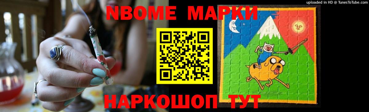 Лсд 25 экстази кислота  Вход с VPN  Лсд 25 экстази  LSD-25 экстази кислота  Губкинский 